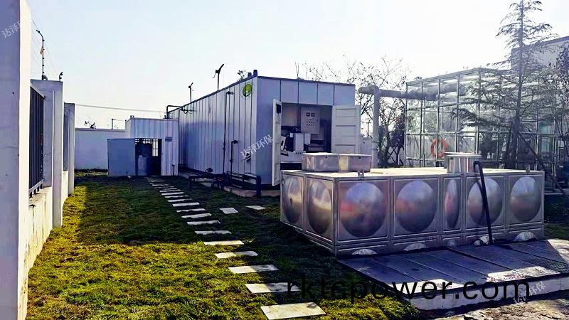 垃(la)圾中(zhong)轉站滲(shen)濾液